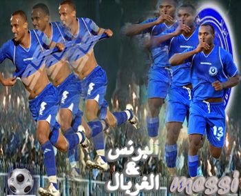 إضغط لترى الصوره كامله