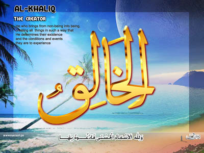 إضغط لترى الصوره كامله