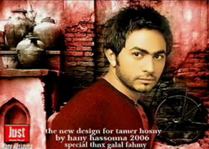 إضغط لترى الصوره كامله