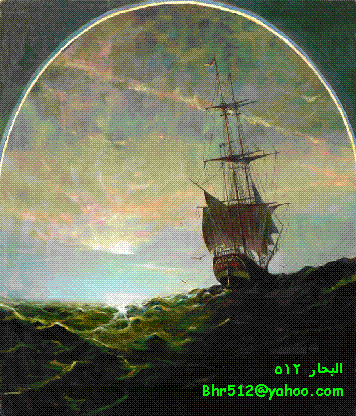 إضغط لترى الصوره كامله